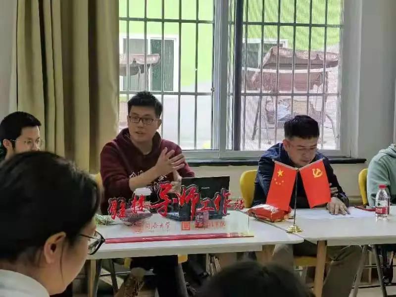 微信图片_20211103154542.jpg 微信图片_20211103154542.jpg