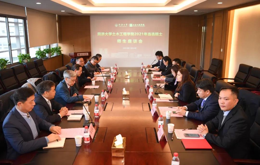 微信图片_20211202143908.jpg