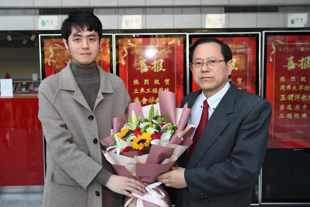微信图片_20211202144416.jpg