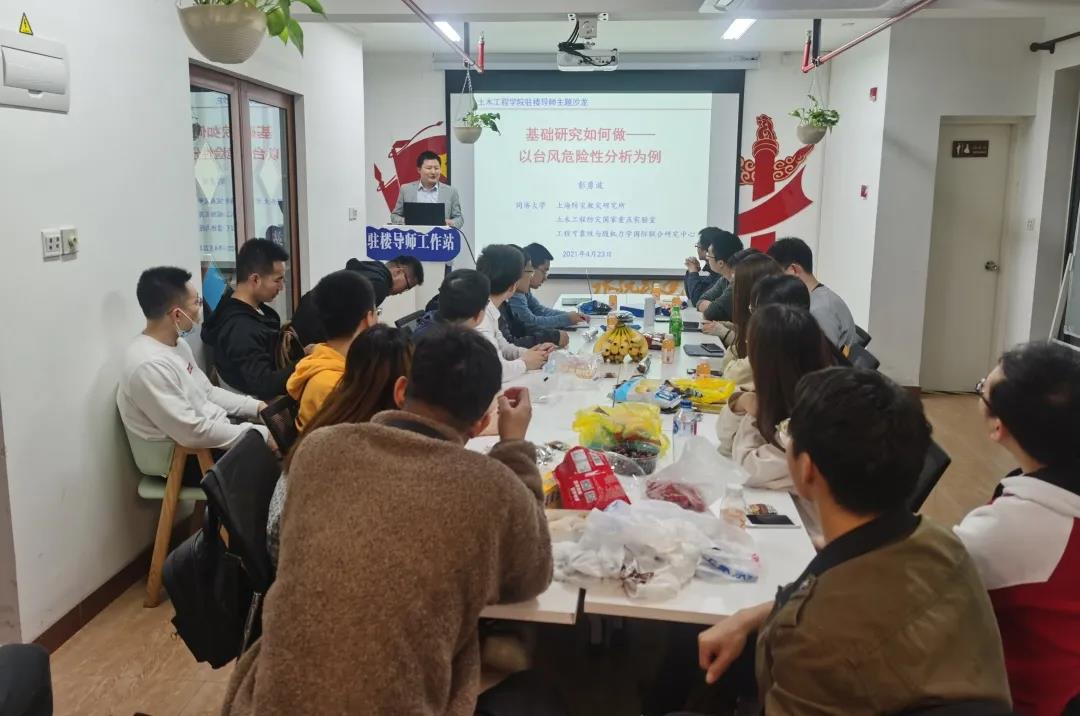 微信图片_20210427214422.jpg 微信图片_20210427214422.jpg