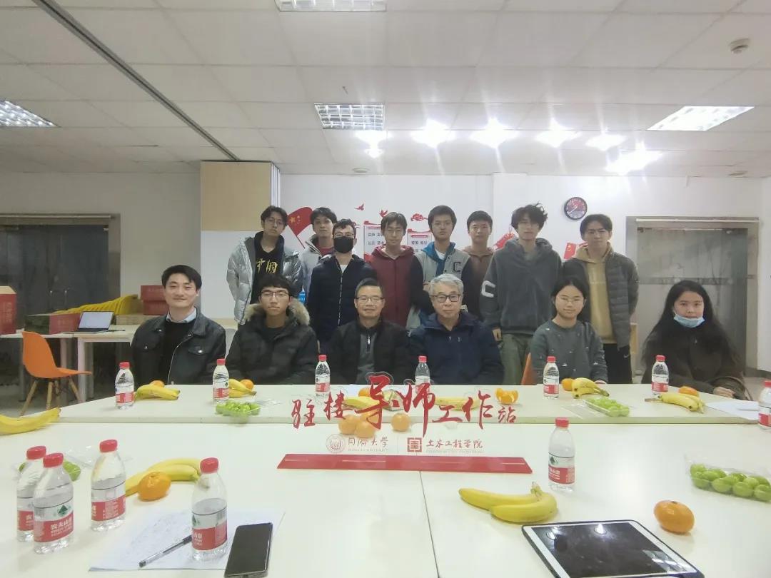 微信图片_20211207142939.jpg