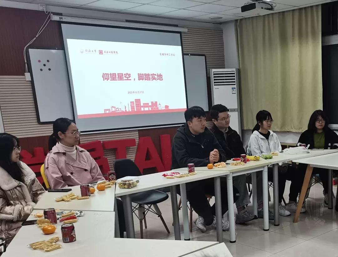 微信图片_20211122141904.jpg 微信图片_20211122141904.jpg