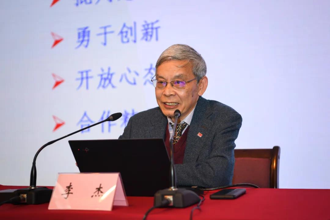 微信图片_20211217120738.jpg 微信图片_20211217120738.jpg